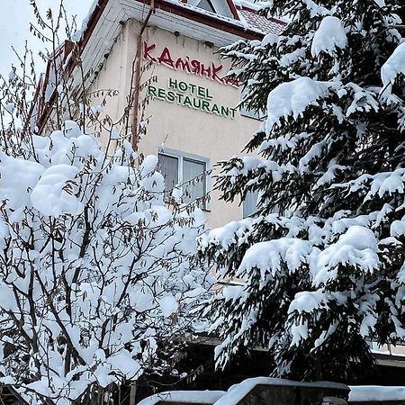 Kamyanka Hotel Mizhhirya  ภายนอก รูปภาพ